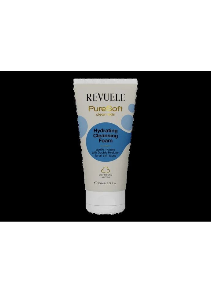 💦 Зволожувальна пінка для вмивання, 150 мл REVUELE (369720063)