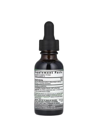 Chasteberry Vitex Agnus 2,000 mg 30 мл Nature's Answer (387020963)