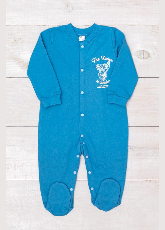 Комбінезон ясельний для хлопчика (p-12535) Носи своє (316647766)