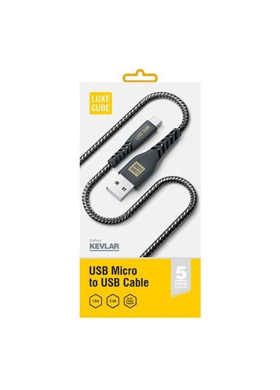 Кабель Kevlar USB - micro USB (M/M), 1.2 м, (88866688882242) Luxe Cube (336956814)