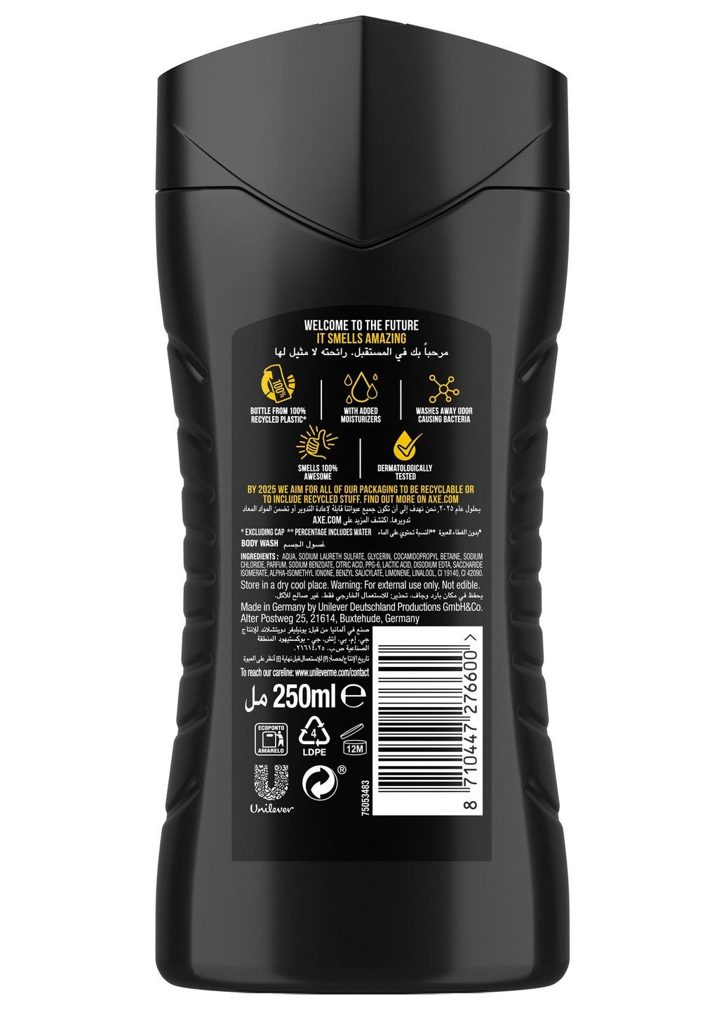 Гель для душа Black, 250 мл Axe (333299126)