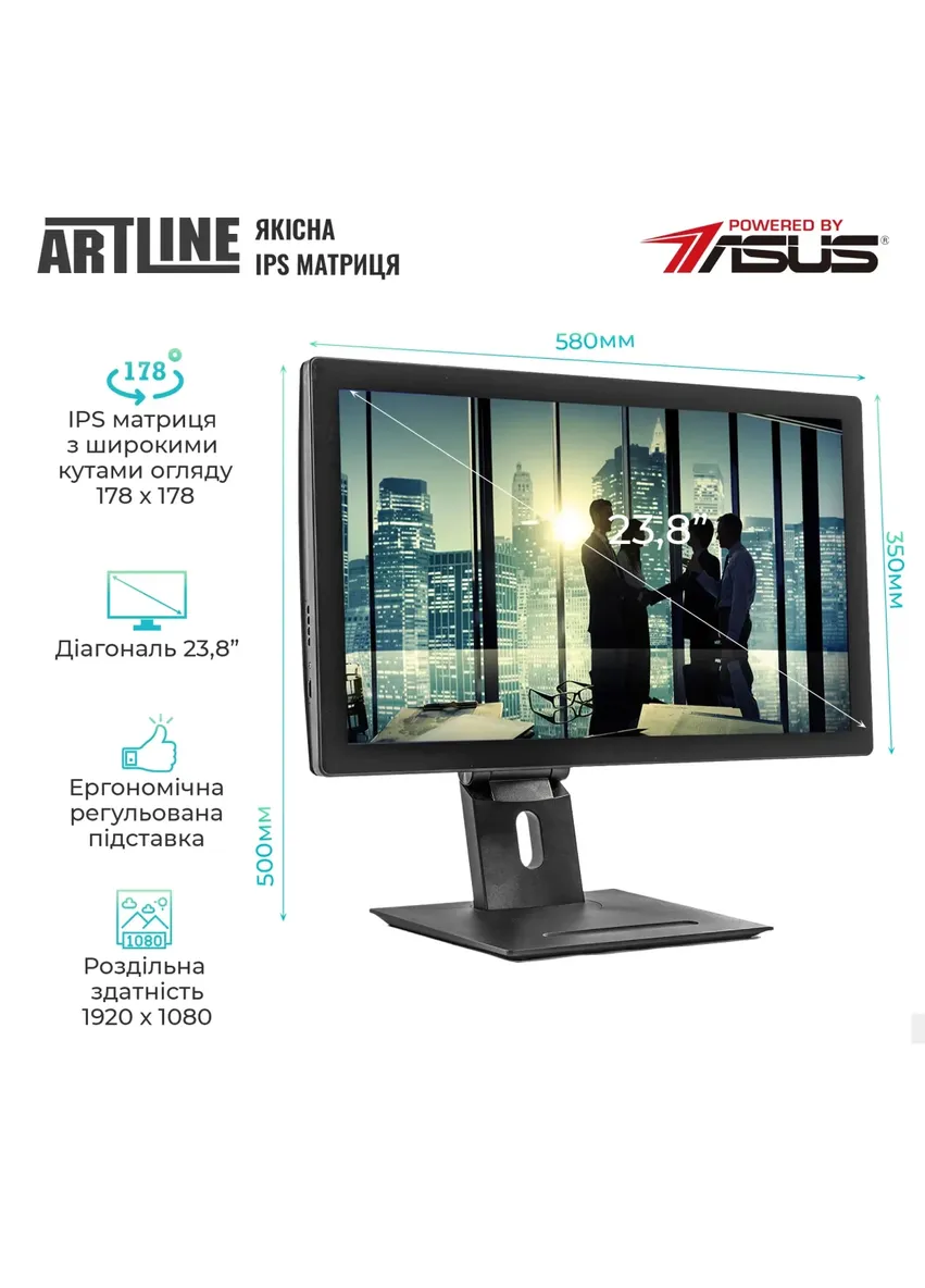 Моноблок Business GT41 (GT41v01) ARTLINE v01 (405858016)