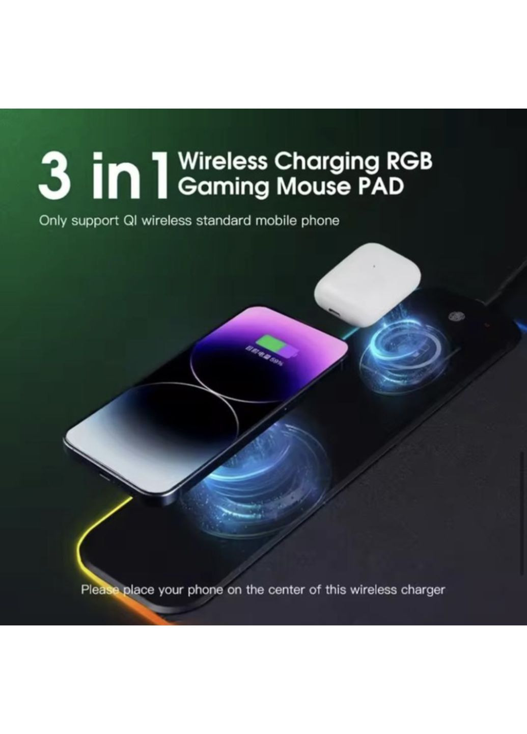 Килимок для миші комп'ютера з бездротовою зарядкою Iphone apple watch airpods підсвічуванням rgb Чорний CHOICE (362207034)