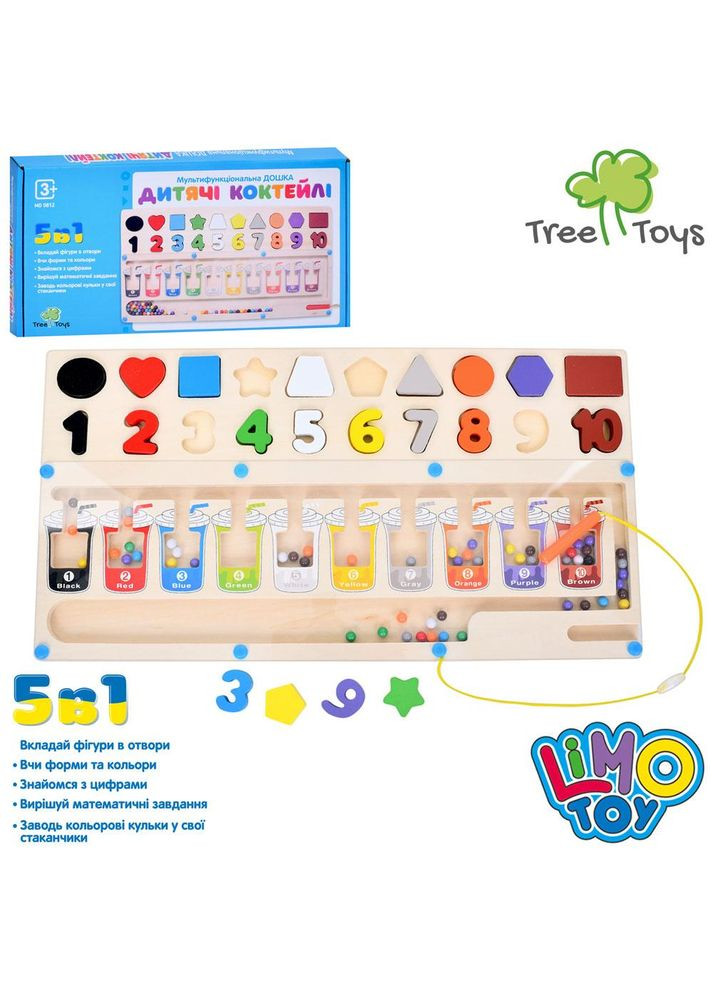 Деревянная игрушка многофункциональная доска 5в1,игровое поле,цифры,геом.фигуры MD 0812 Metr+ (305392514)