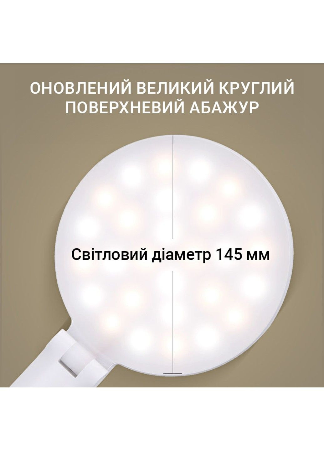 Настольная лампа WD-6065 1200mAh 14smd 2.5W 218lm Weidasi (292013993)