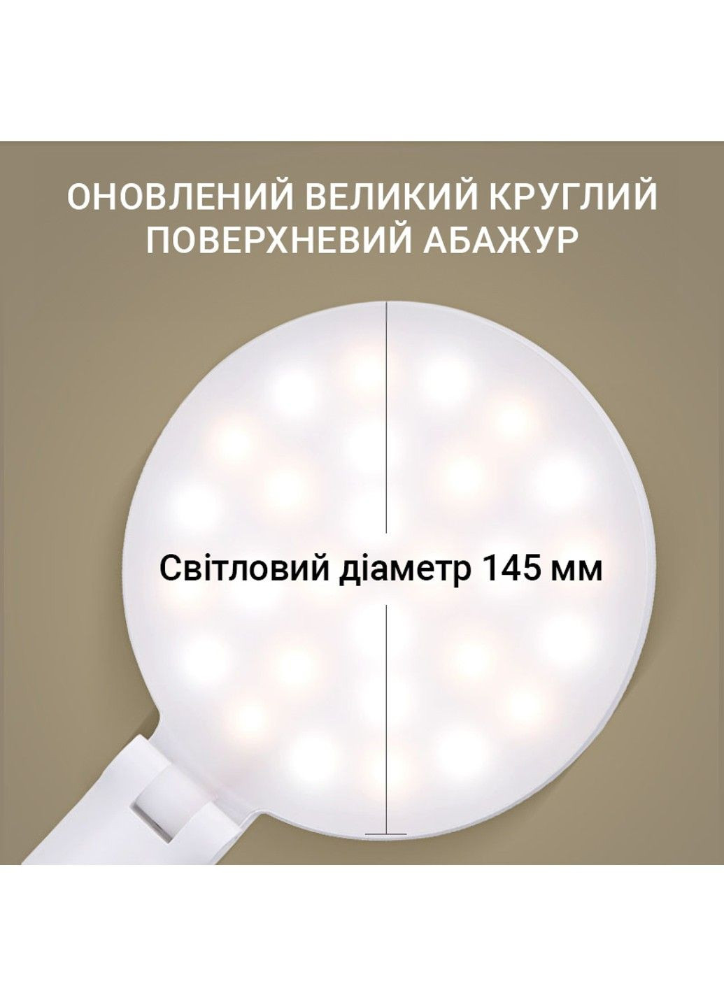 Настільна лампа WD-6065 1200mAh 14smd 2.5W 218lm Weidasi (292013993)
