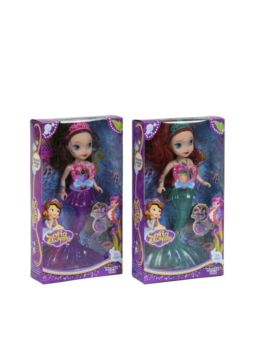 Кукла-Русалка цвет разноцветный CB-00287566 No Brand (368824143)