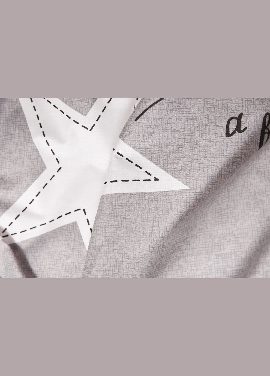 Комплект постельного белья Бязь Gold Люкс семейный 160х220х2 наволочки 2х40х60 (MS-820003040) Moon&Star Gray Stars (288043534)