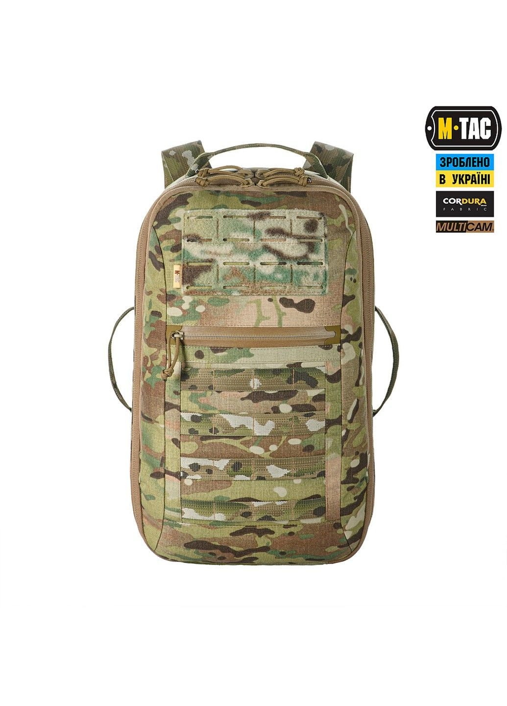 Модульний рюкзак для дронів Multicam M-TAC (346488632)