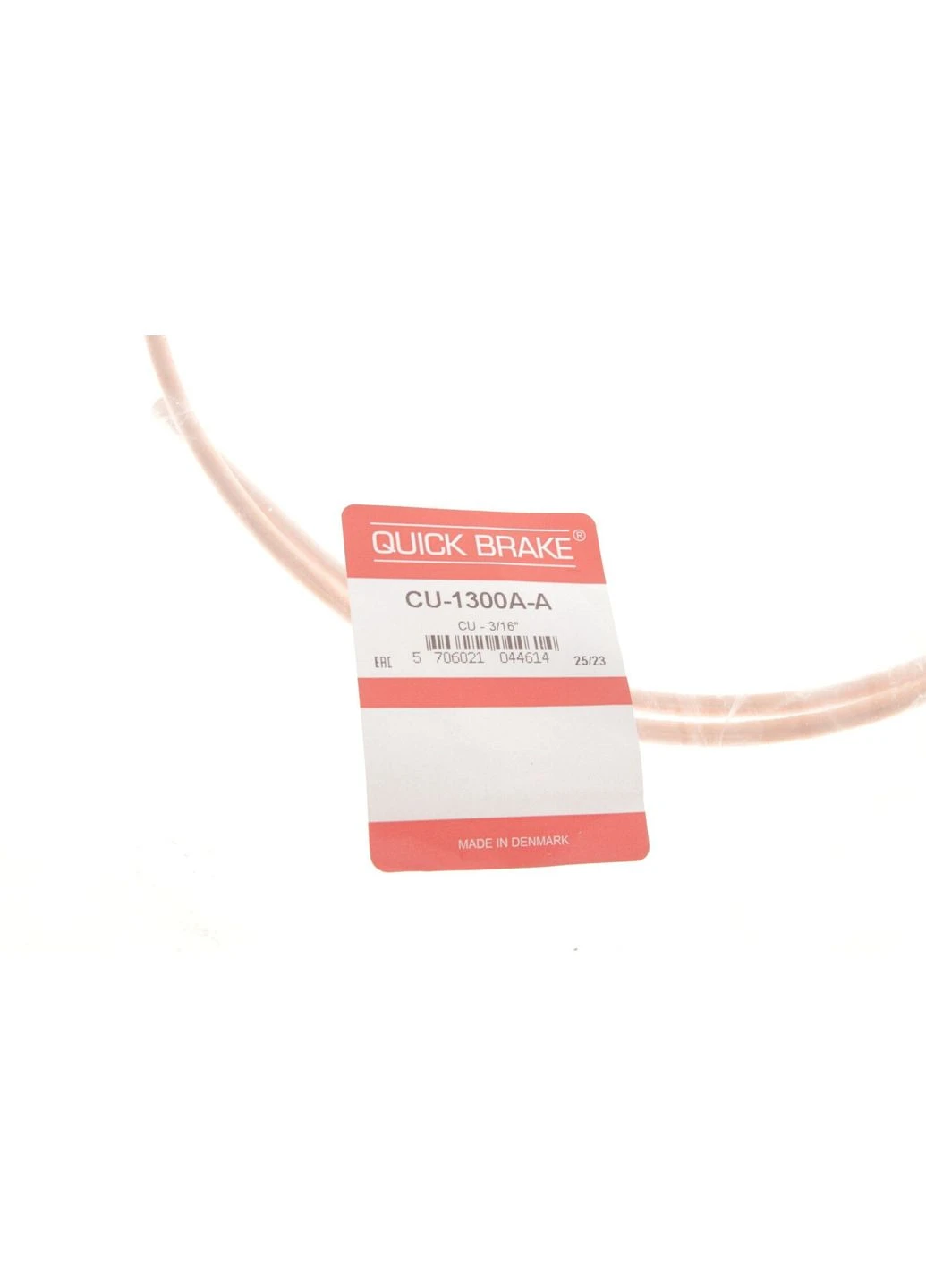 Трубка гальмівна 1.30м CU-1300A-A UA63 No Brand (342409284)