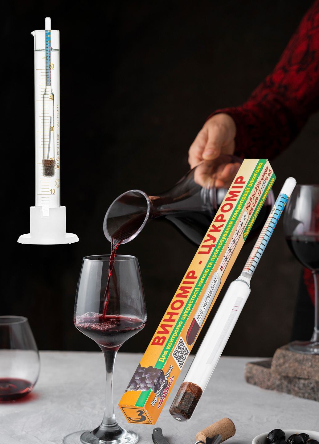 Ареометр виномір-цукромір побутовий для домашнього виноробства (0-18° спирт, 0-25% цукор) Шакриз (302024754)