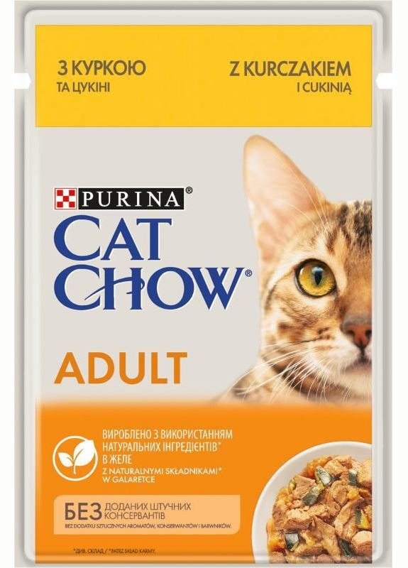 Вологий корм c куркою і цукіні для дорослих котів (шматочки в желе) Adult Cat 85 г (7613036595049) Cat Chow (327062196)