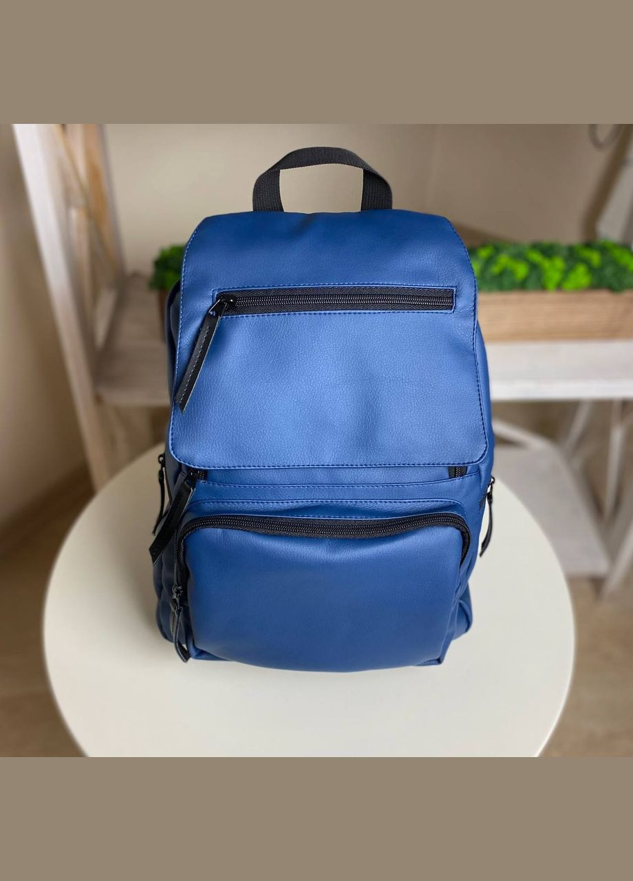 Синій жіночий рюкзак міський спортивний Love & Live blue 2.0 No Brand (293943090)