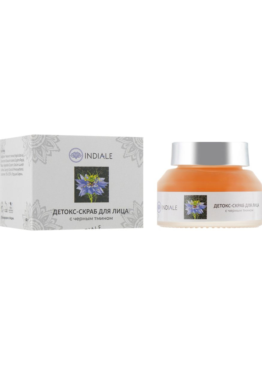 Детокс-скраб для лица с черным тмином 50ml (691877-18473) Indiale (368905574)