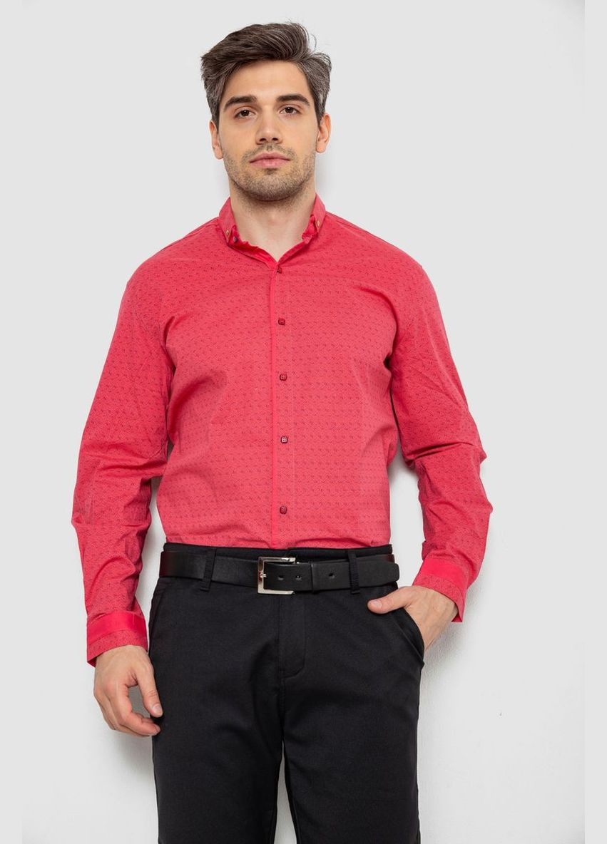 Коралловая рубашка Ager