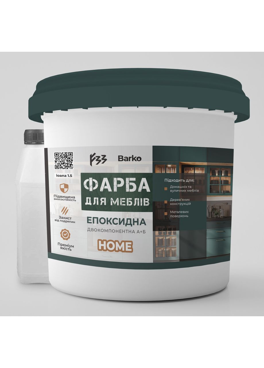 Эпоксидная краска для мебели Barko Home 3 кг Терракотовый белый No Brand (365781328)