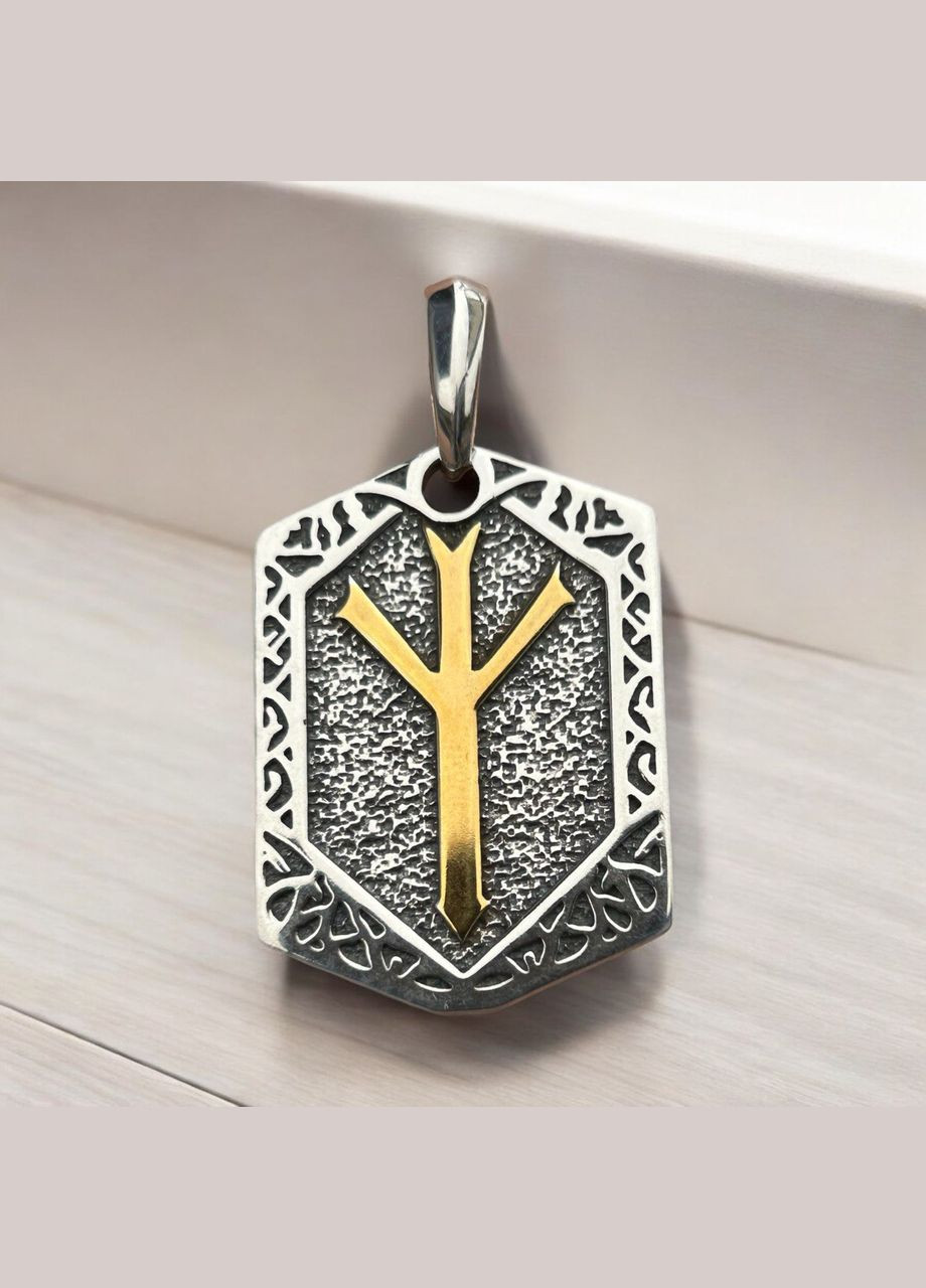 Підвіска No Brand (322918895)