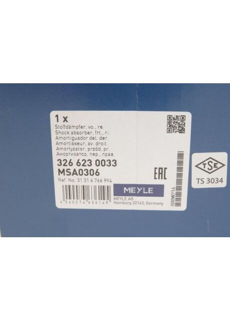 Амортизатор подв. BMW 5 передн. прав. (пр-во ) 326 623 0033 Meyle (360489207)