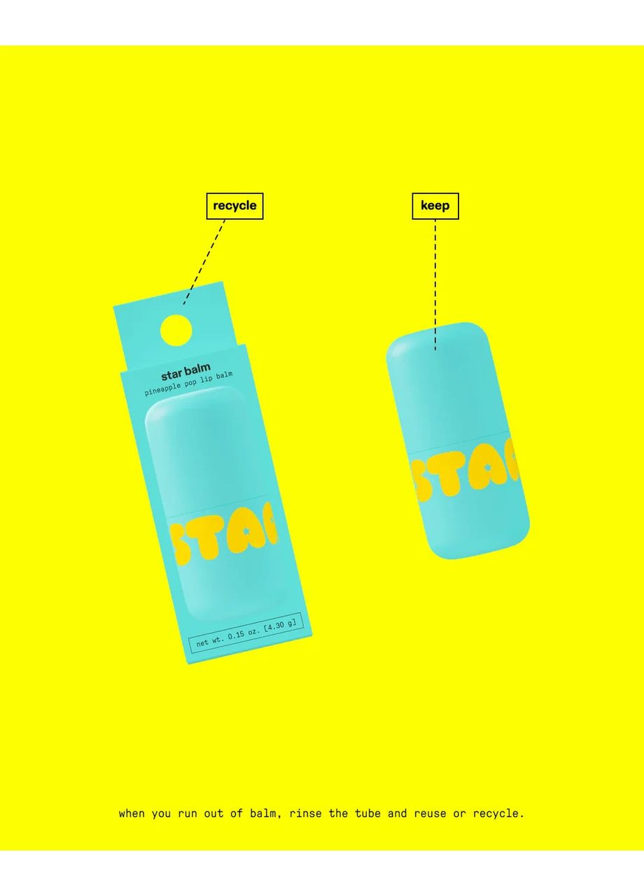 Бальзам для губ "Pineapple pop" Star balm Ананас STARFACE (366667957)