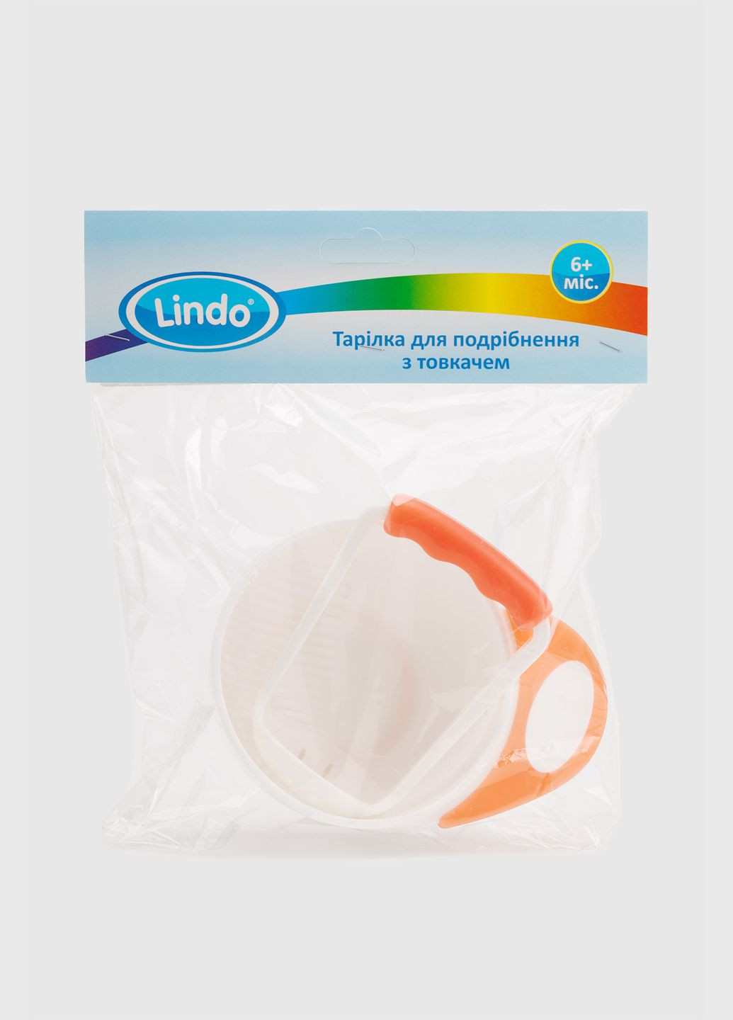 Тарілка для подрібнення з товкачем Lindo (286420615)