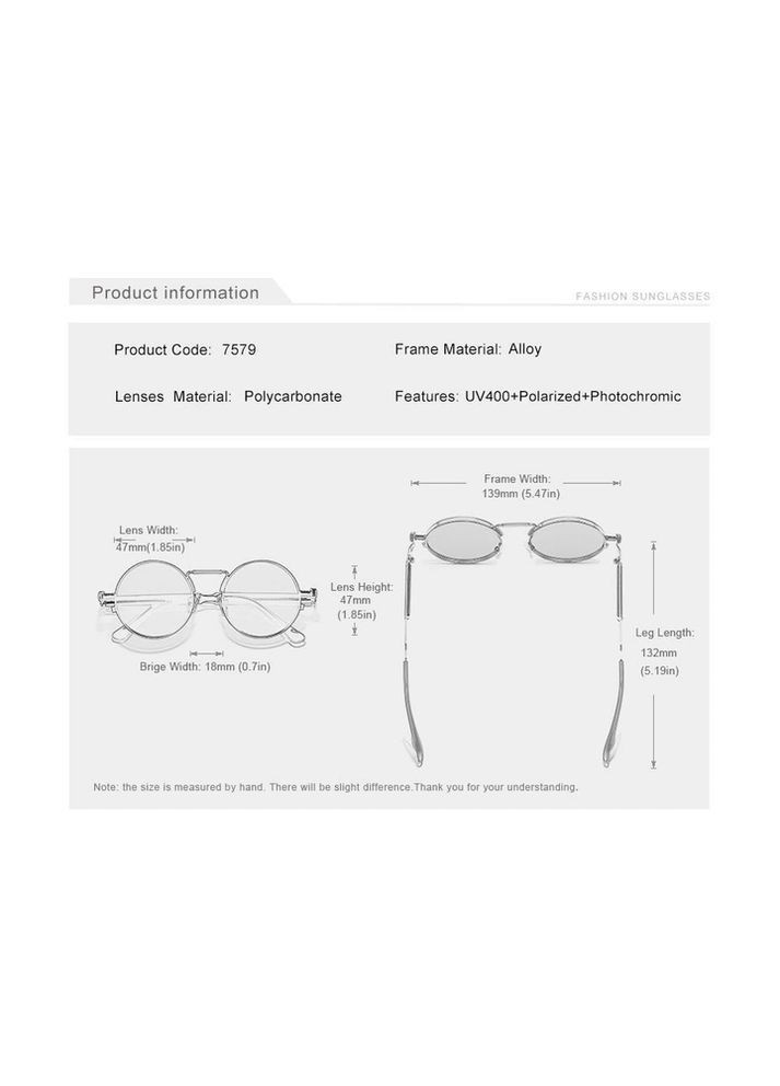 Фотохромные солнцезащитные очки Тишейды в металлической оправе N7579F DESIGN KINGSEVEN (299332698)
