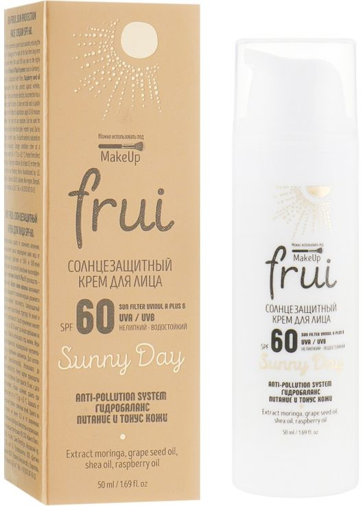 Солнцезащитный крем для лица Sunny Day Anti-Pollution System SPF 60 50ml (813354-21421) Frui (368604006)