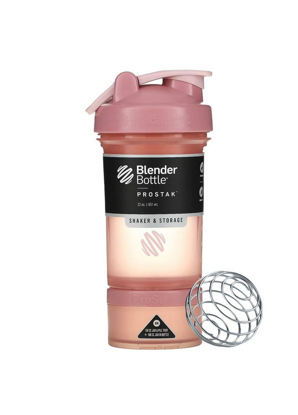 Спортивный шейкер 650 мл Blender Bottle (279321002)
