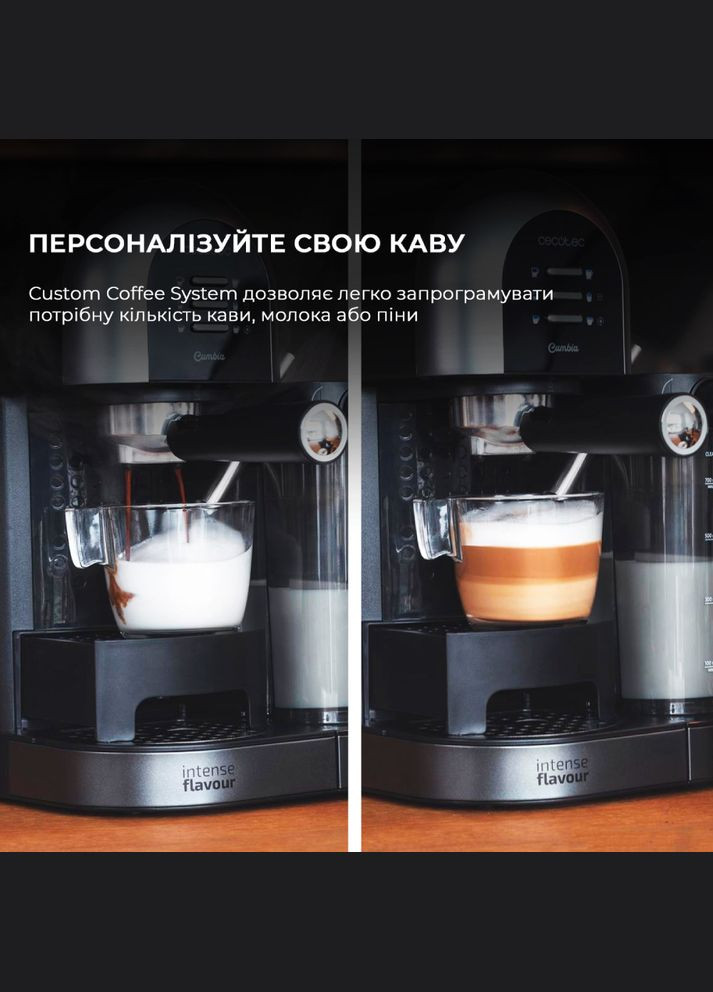 Кофеварка Cumbia Instantccino 20 Chic Serie Nera Cecotec (306745935)