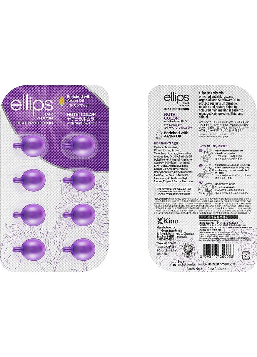 Витамины для волос "Сияние цвета" Hair Vitamin Nutri Color With Triple Care 50x1ml (382537-30793) Ellips (368650370)