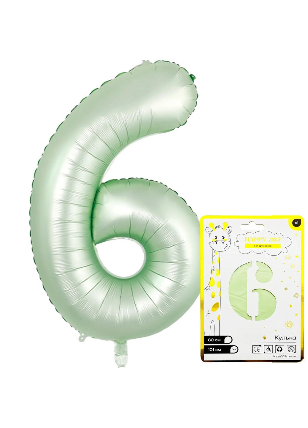 Кулька фольгована цифра 6 501506 shop (5550000335077) No Brand (366016700)