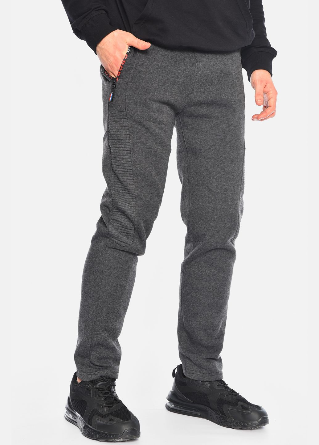 Серые спортивные зимние зауженные брюки Let's Shop
