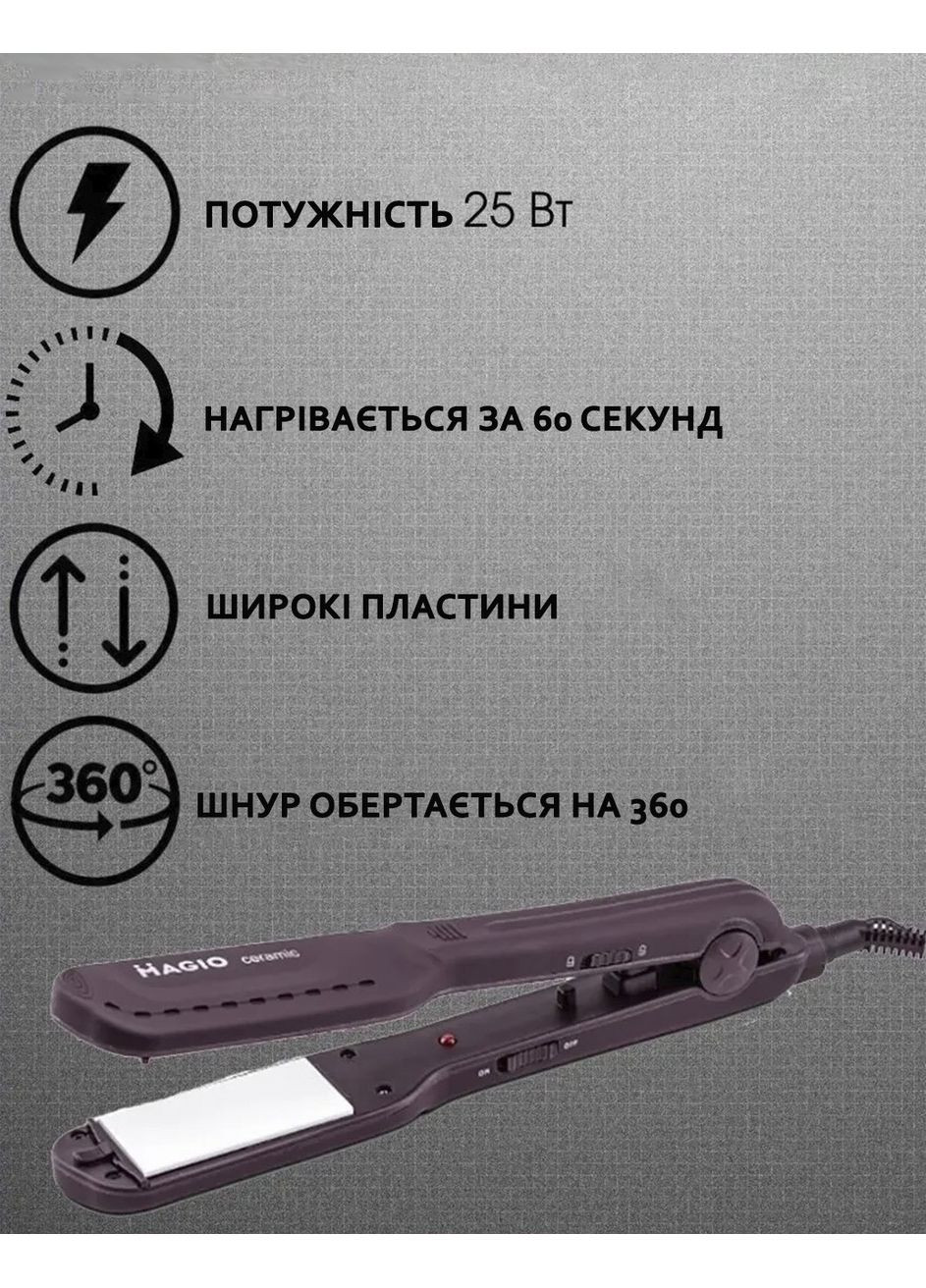 Плойка гофре для волосся MG-722 випрямляч з 4 насадками для неслухняного волосся Magio (350936793)