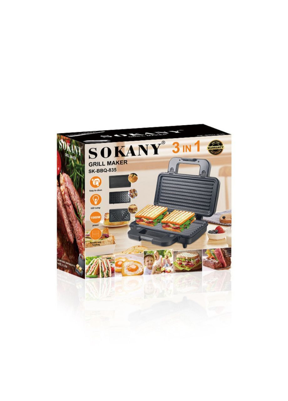 Cендвічниця зі знімними пластинами 3в1 Sokany SK-BBQ-835 (302669699)