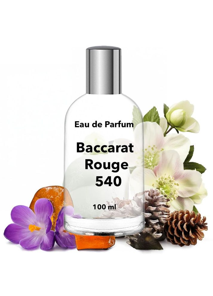 Baccarat Rouge 540 духи аналог Бакара Руж 540 100 мл No Brand (361862014)