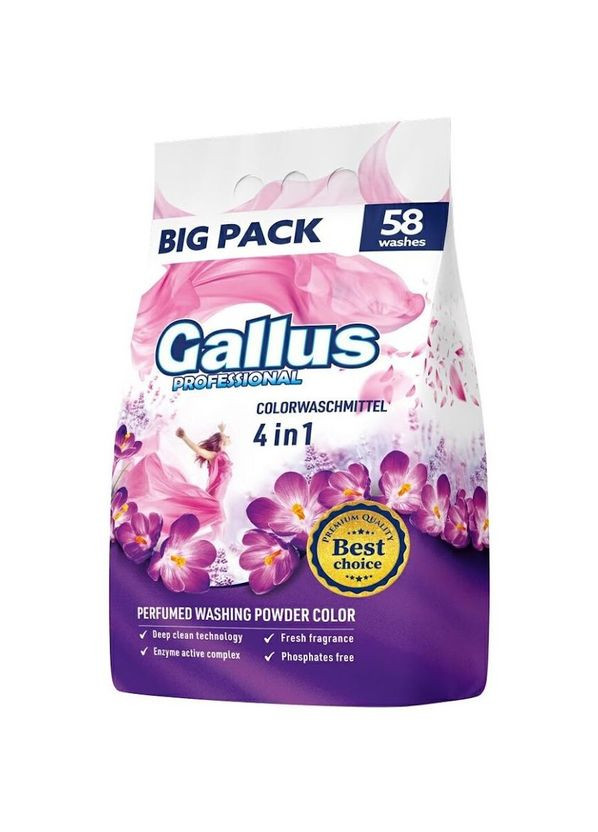 Стиральный порошок Professional 4в1 Color для цветного белья, 3.2 кг Gallus 302180 (335030861)