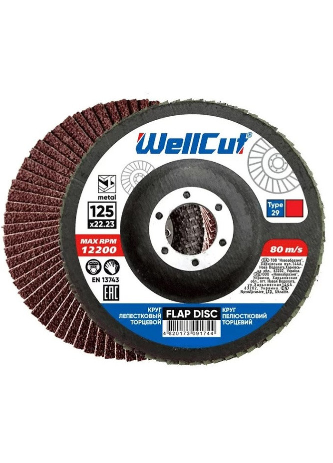 Пелюстковий шліфувальний диск WC2980125 T29 (125 мм, P80, 22.23 мм) випуклий круг (22183) WellCut (286423503)