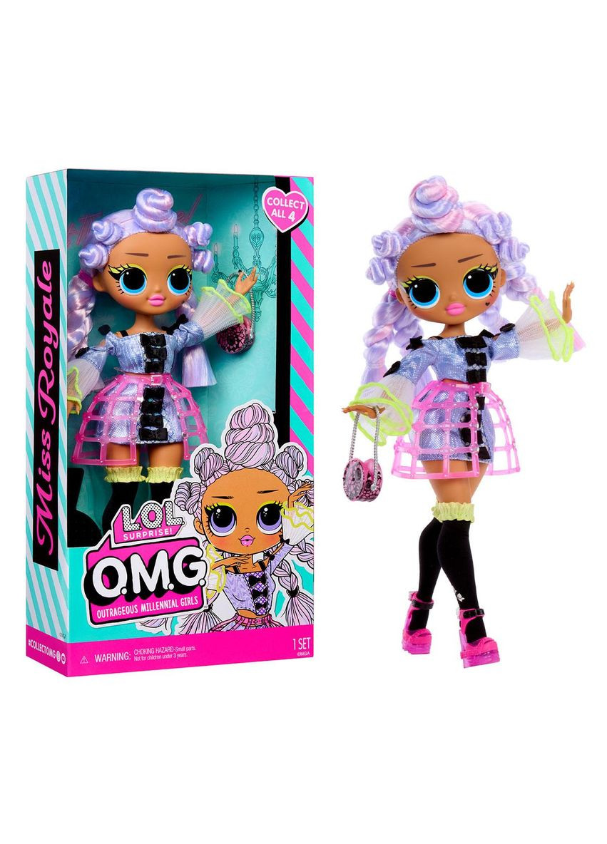 Кукла серии O.M.G. Entry – Мисс Роял L.O.L. Surprise! (365750844)