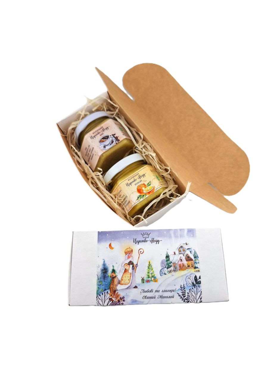 Подарунок на День Святого Миколая для дівчини, хлопця, у школу чи садочок. Невеликий, бюджетний подарунок на Миколая. Царство Меду (369408742)