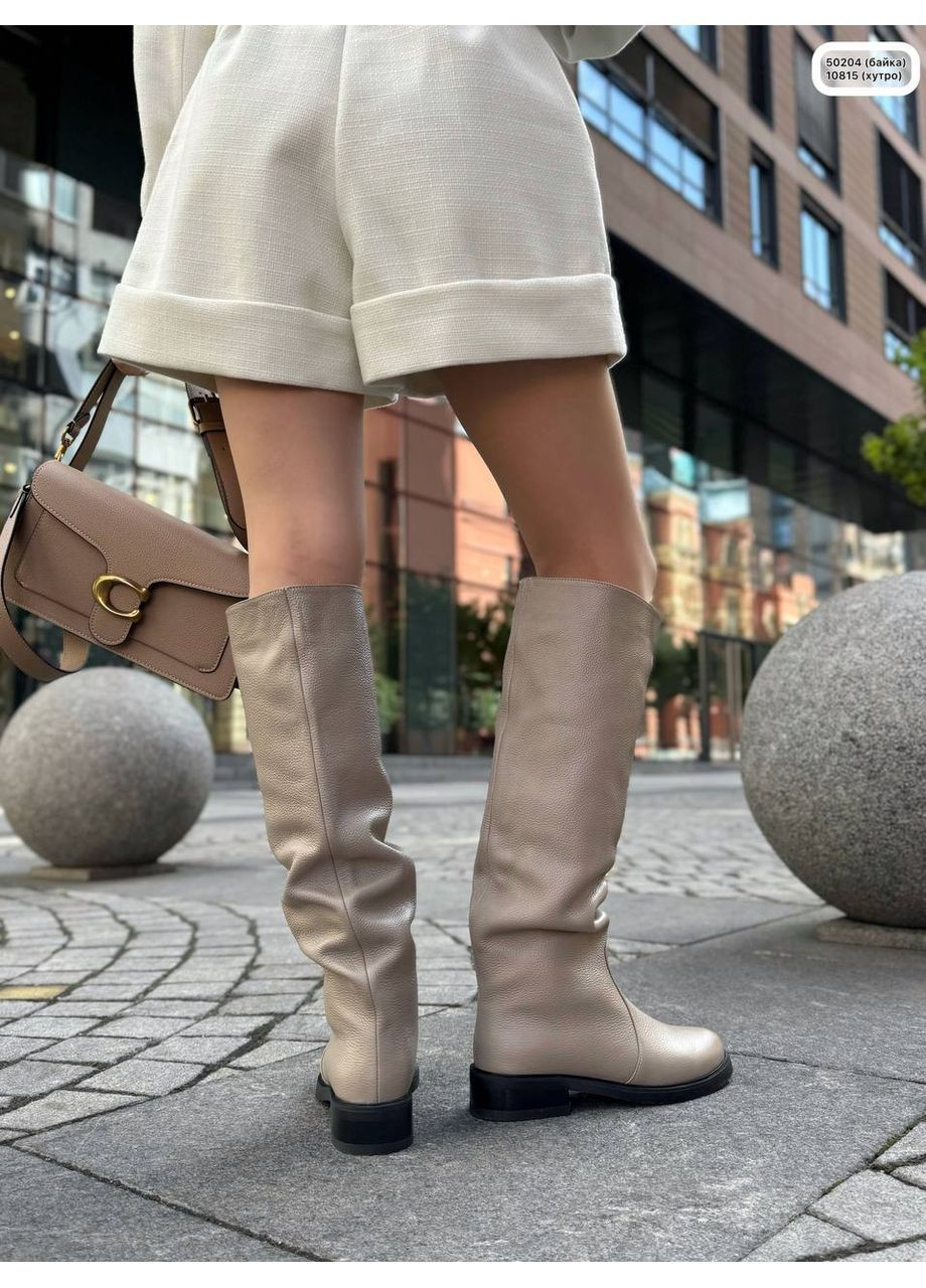 Осенние женские сапоги-трубы из натуральной кожи бежевые No Brand