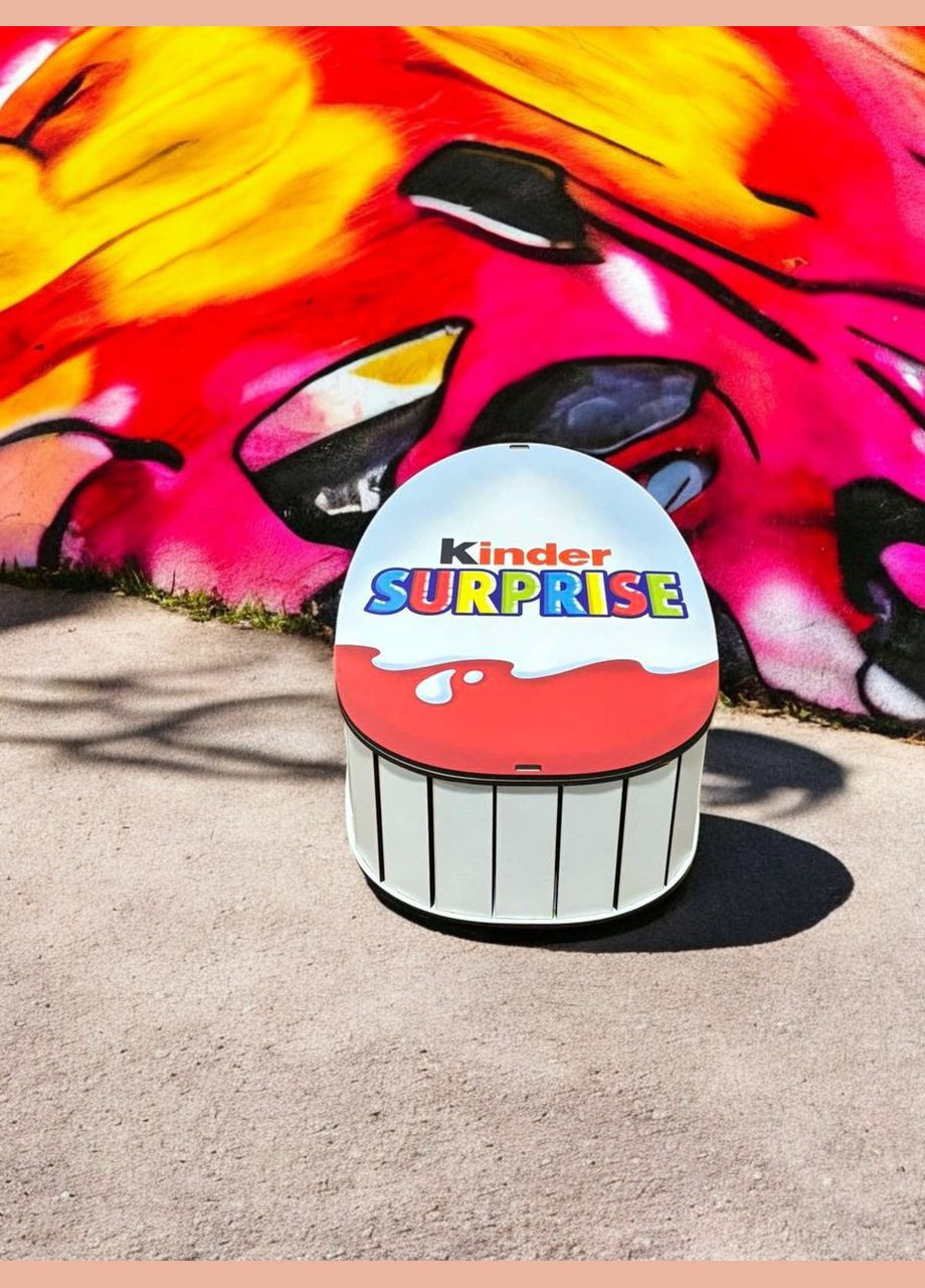 Подарочная Коробка Кіндер Сюрприз 26x17x10 (ХДФ) No Brand (330774661)