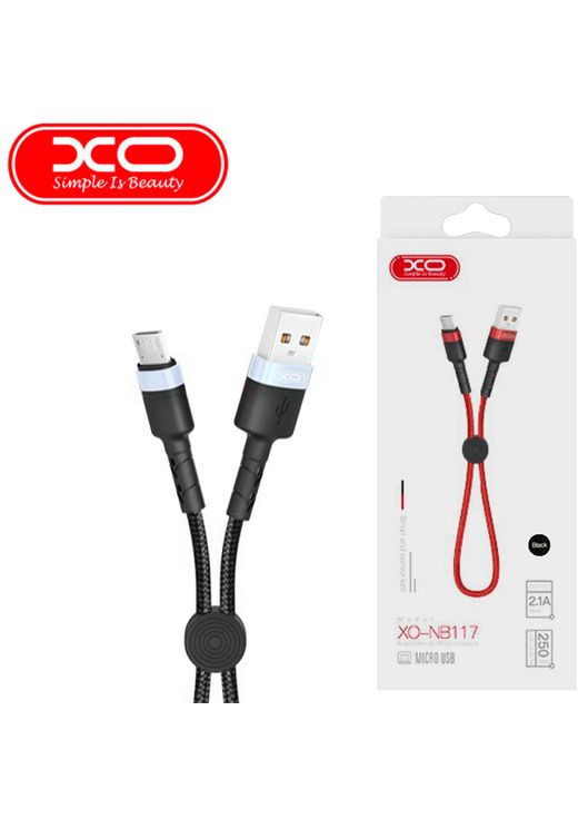 Кабель XO (346508780)
