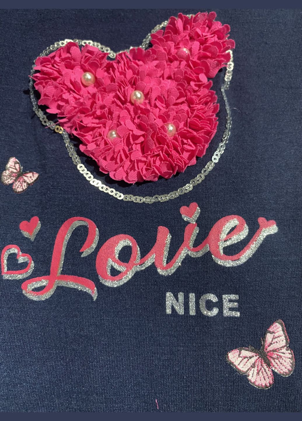 Лосини Seagull (322421617)