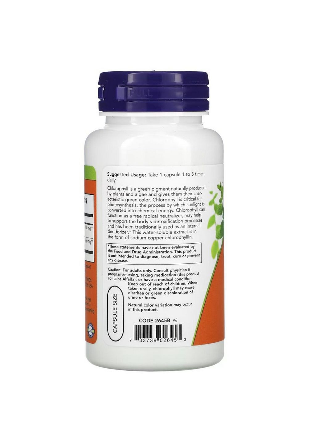 Натуральна добавка Chlorophyll 100 mg, 90 вегакапсул Now (293480936)