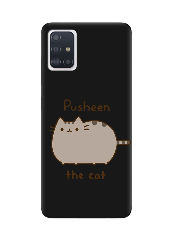 Матовый чехол на Samsung Galaxy A51 Пушин котик (принт 412) Creative (356121843)