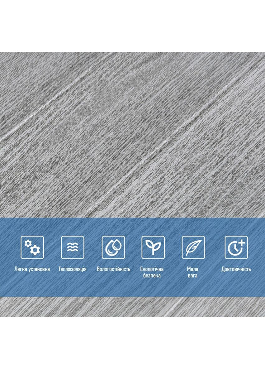 Самоклеюча декоративна 3D панель 700х700х6мм Біле дерево (383) SW-00000652 love-shopping Sticker Wall (354660918)