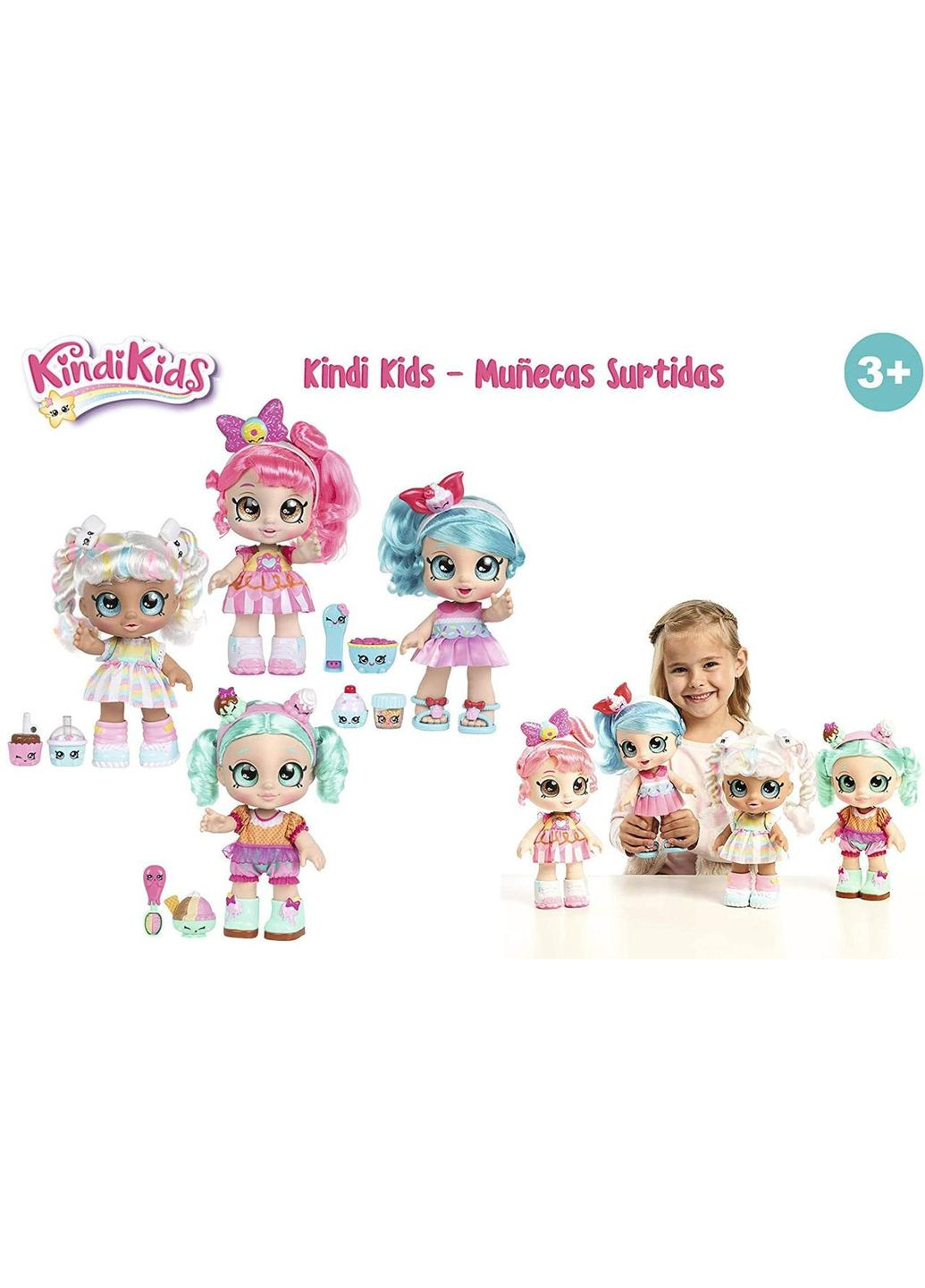 Кукла Kindi Kids Marsha Mello Кинди Кидс Марша Мелло (50009) Moose (304055663)