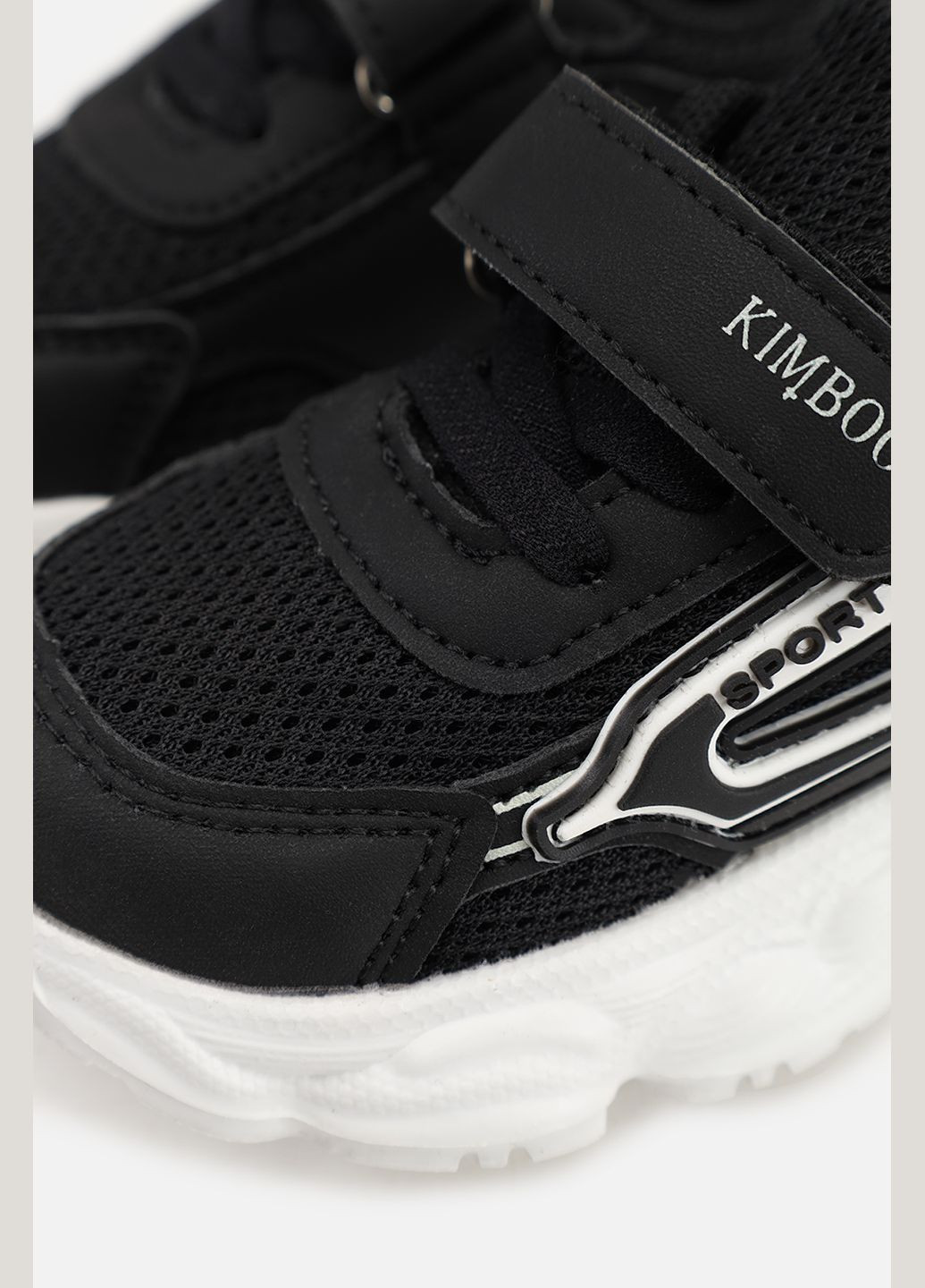 Чорні Осінні кросівки для хлопчика, на пласкій підошві колір чорний цб-00274050 Kimboo