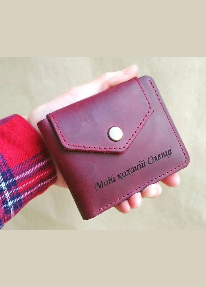 Кошелек Pretty ручной работы натуральная кожа с гравировкой, бордовый, 13*10 см, именное нанесение No Brand (334702074)