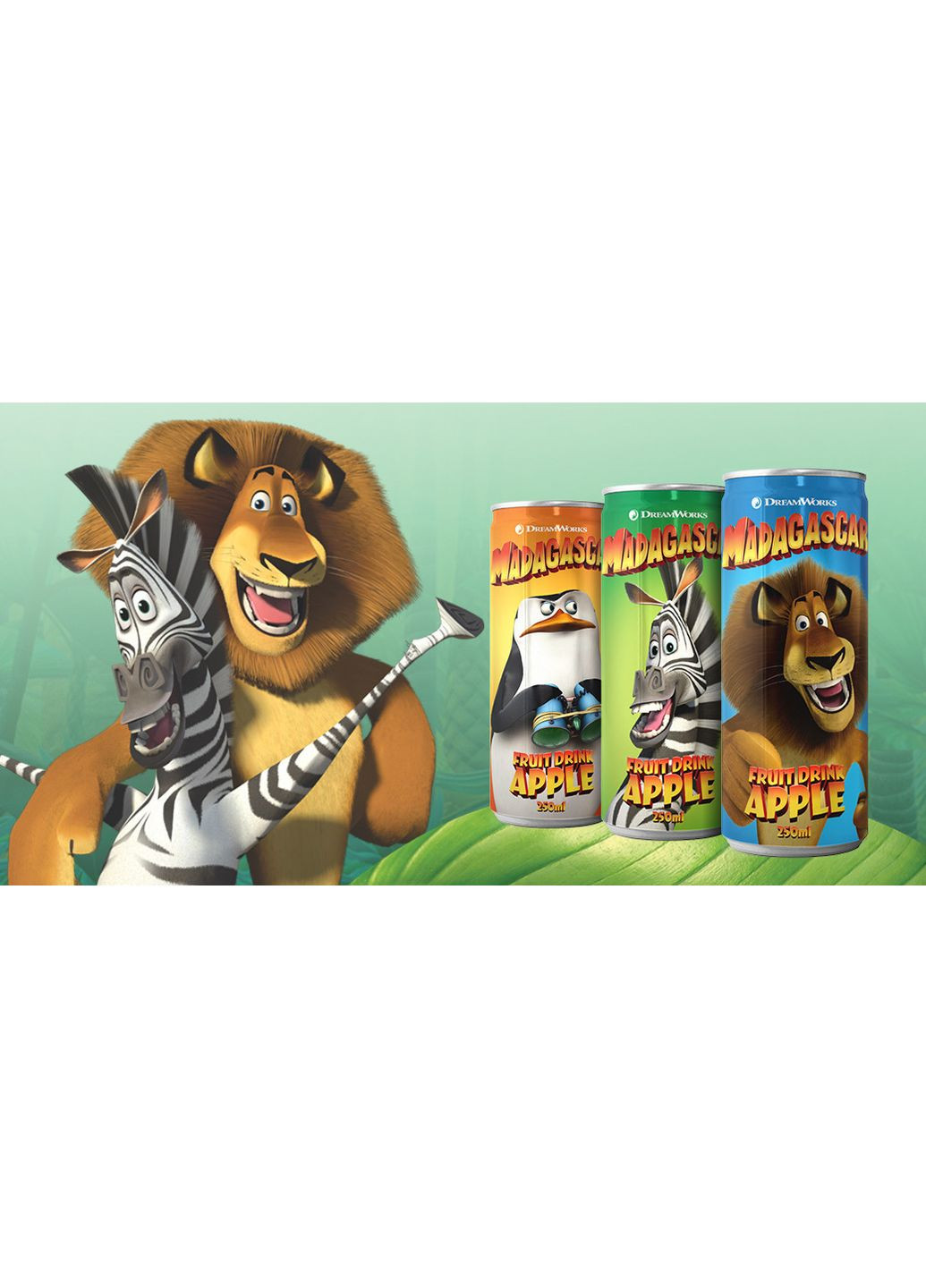 Безалкогольний газований напій з яблуком MADAGASCAR FRUIT DRINK APPLE 0,25L (ящик, 24 шт) The Drinks (362694557)