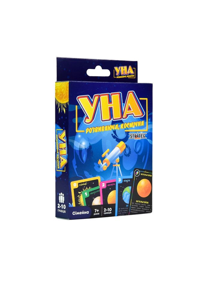 Карткова гра УНА космічна 30448 гральні картки 108 штук Strateg (342330035)